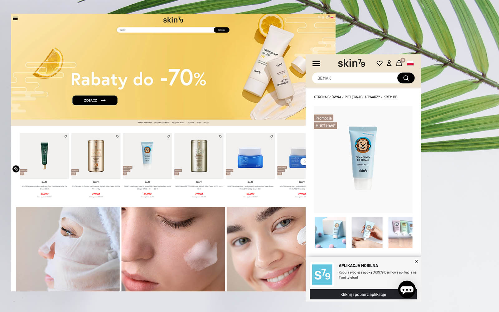 Skin79